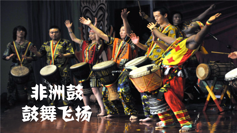<a href='https://www.u086.com' target='_blank'><u>野三坡</u></a> (4).png