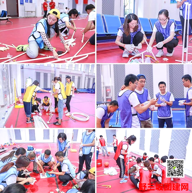 <a href='https://www.u086.com' target='_blank'><u>野三坡</u></a> (10).png