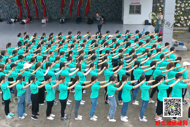 <a href='https://www.u086.com' target='_blank'><u>野三坡</u></a> (2).png