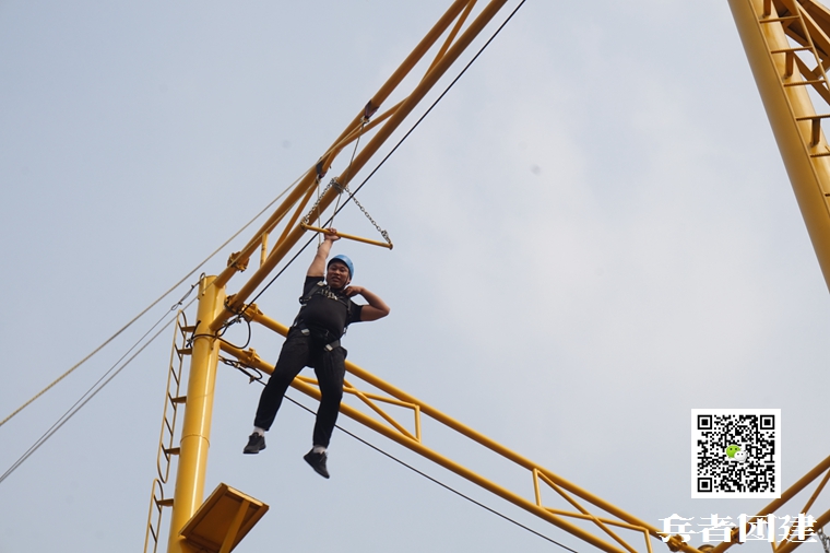 北京<a href='https://www.u086.com' target='_blank'><u>拓展训练</u></a> (2).jpg